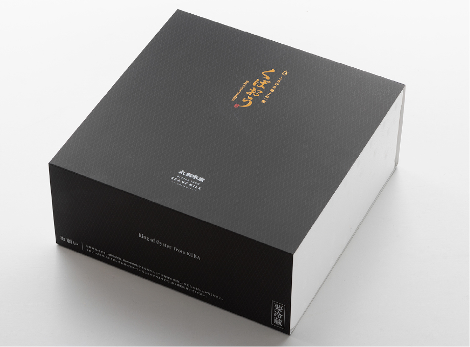 牡蠣パッケージ